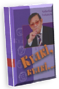 Гардеробтағы секс Тейководағы Алена бейнеленген орыс үй порносы